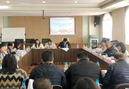 党建、党风简报第59期  斗球app
公司开展2020年度部门及下属公司领导班子、党建、党风廉政建设、意识形态、综治维稳和工会六项检查考核工作305