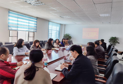 党建、党风简报第59期  斗球app
公司开展2020年度部门及下属公司领导班子、党建、党风廉政建设、意识形态、综治维稳和工会六项检查考核工作524