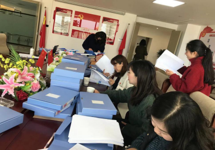 党建、党风简报第59期  斗球app
公司开展2020年度部门及下属公司领导班子、党建、党风廉政建设、意识形态、综治维稳和工会六项检查考核工作958