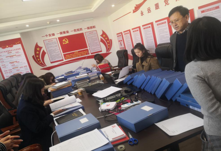 党建、党风简报第59期  斗球app
公司开展2020年度部门及下属公司领导班子、党建、党风廉政建设、意识形态、综治维稳和工会六项检查考核工作1213