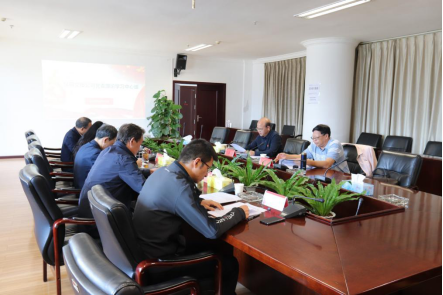 党建、党风简报第60期  斗球app
公司党委学习宣传贯彻党的十九届五中全会精神98