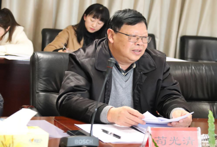 党建、党风简报第2期  斗球app
公司党委召开2020年度领导班子民主生活会884