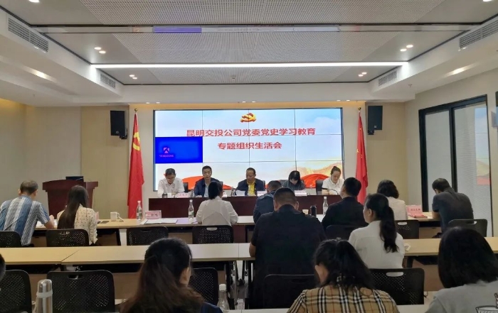 微信图片_20240819103908